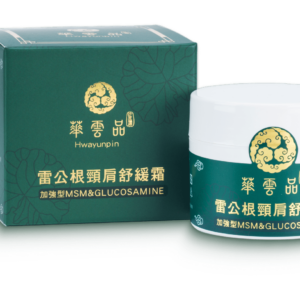 雷公根頸肩舒緩霜